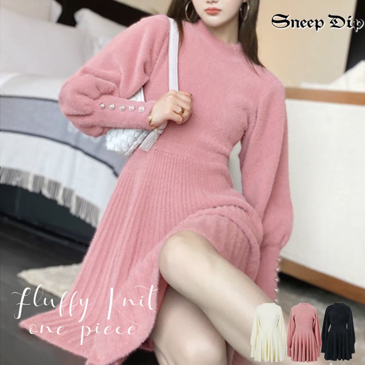 Sneepdip スニープディップ ふわふわ袖パールワンピース 品番 Ashw Sneepdip スニープディップ のレディースファッション通販 Shoplist ショップリスト