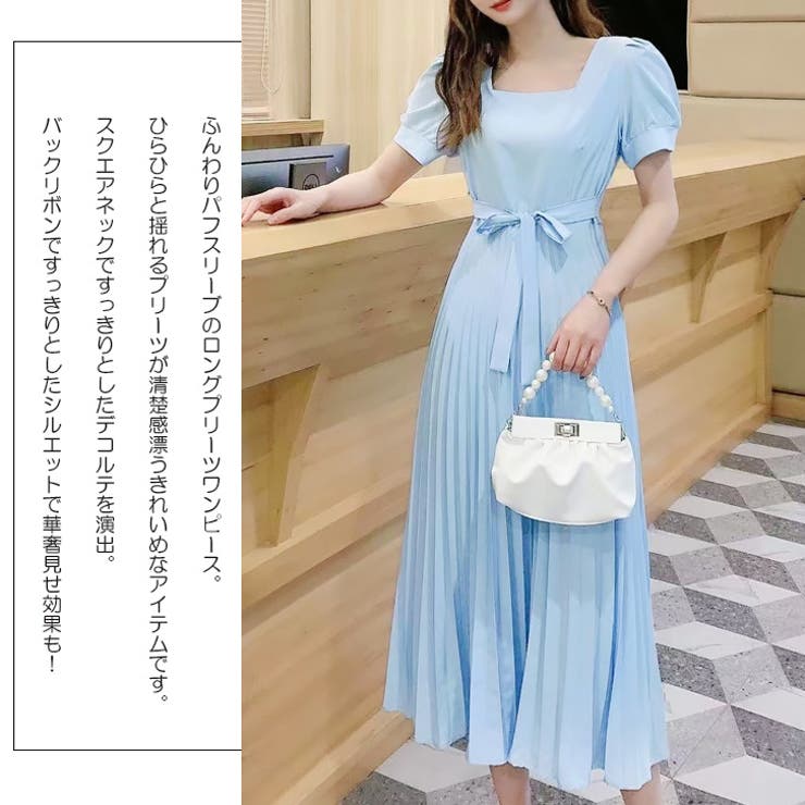 Sneepdip スニープディップ ロングプリーツワンピース 品番 Ashw Sneepdip スニープディップ のレディースファッション通販 Shoplist ショップリスト