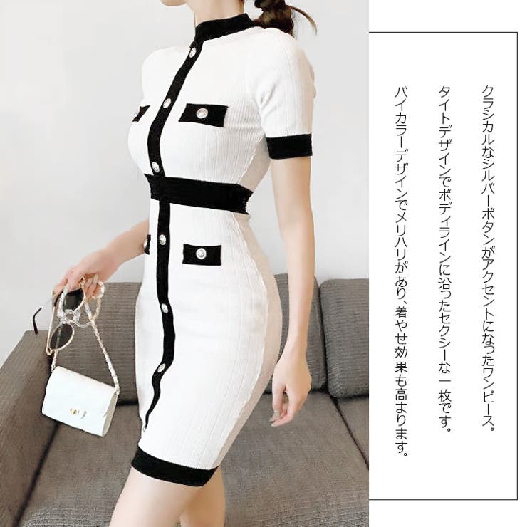 Sneepdip スニープディップ バイカラータイトワンピース 品番 Ashw Sneepdip スニープディップ のレディースファッション通販 Shoplist ショップリスト