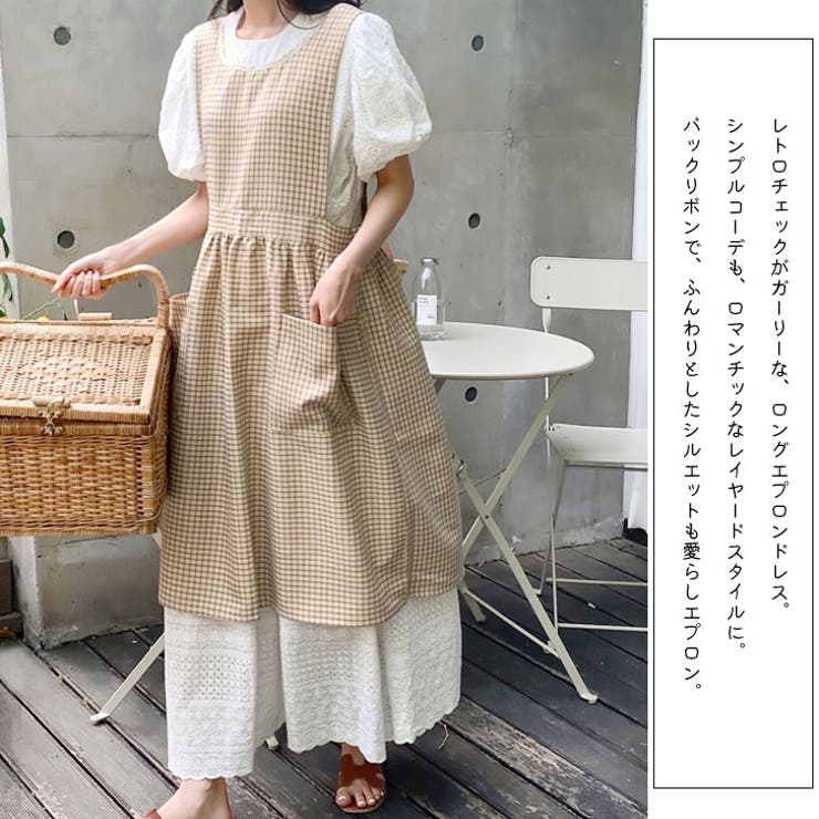 kaene公式オンラインストア ドットエプロンドレス / 100992 結婚