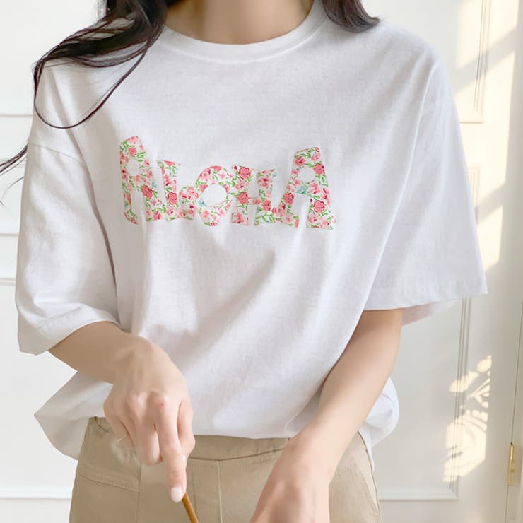 ホワイト | 【17093】アロハロゴTシャツ	 | SneepDip