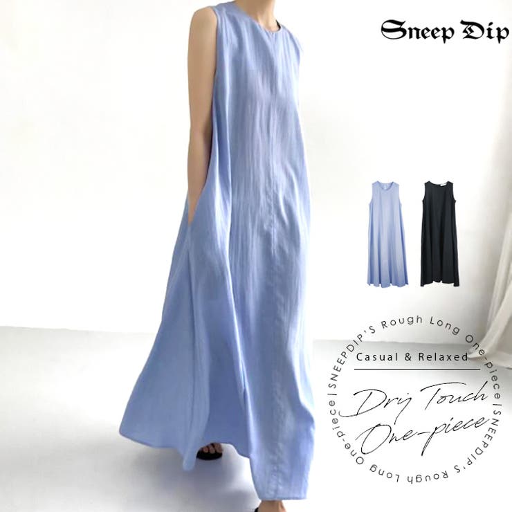 【17127】ゆるロングワンピース	 | SneepDip | 詳細画像1 