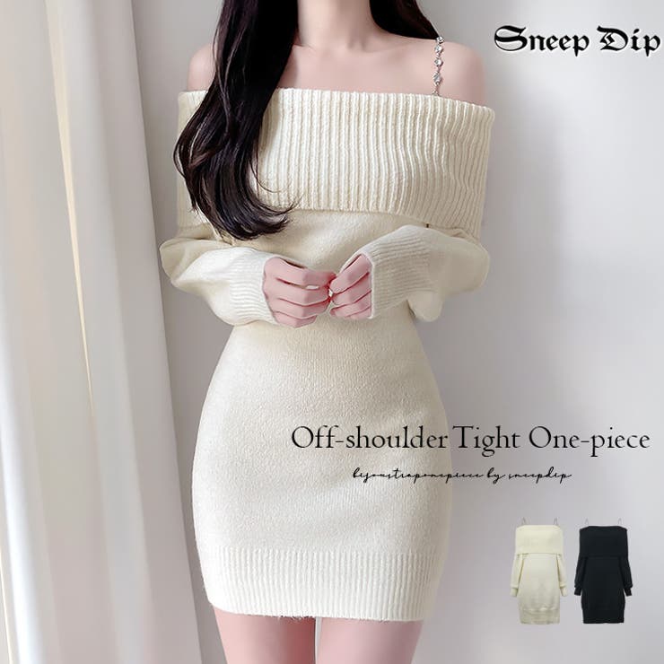 17220】ビジューストラップオフショルワンピース [品番：ASHW0001333