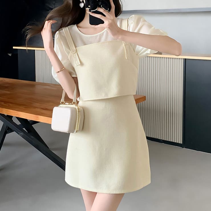 ライトイエロー | 【17309】ベスト＆ブラウスコーデ3点セット	 | SneepDip