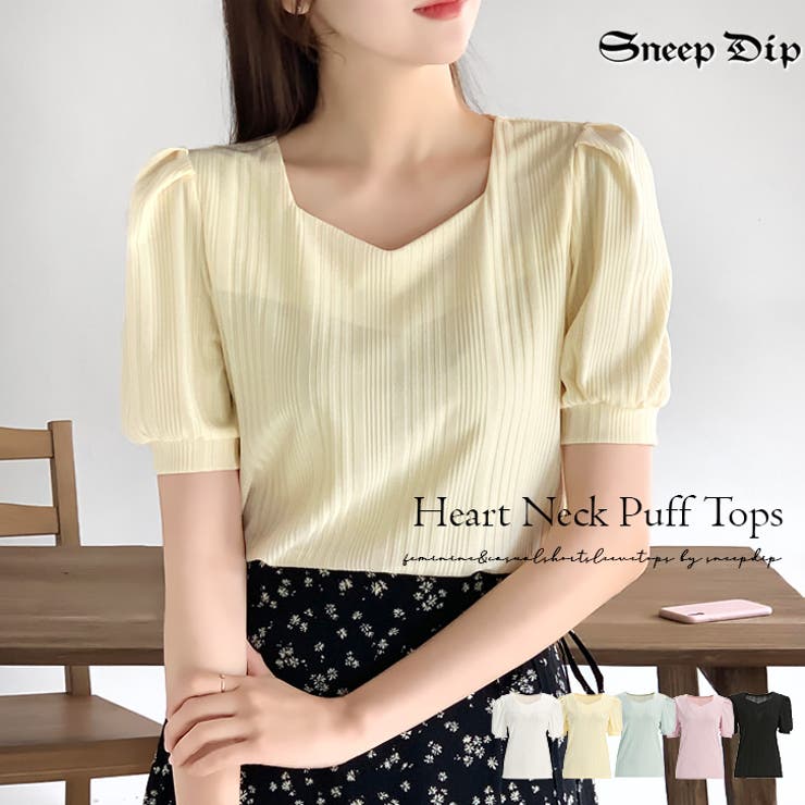 【17321】ハートネックパフスリーブT	 | SneepDip | 詳細画像1 