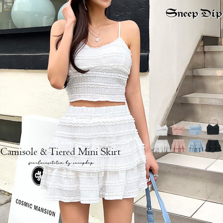 【17325】キャミ＆ティアードスカートSET	 | SneepDip | 詳細画像1 