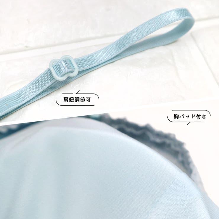 【17325】キャミ＆ティアードスカートSET	 | SneepDip | 詳細画像9 