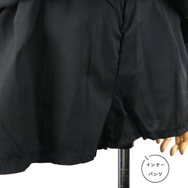 【17325】キャミ＆ティアードスカートSET	 | SneepDip | 詳細画像8 