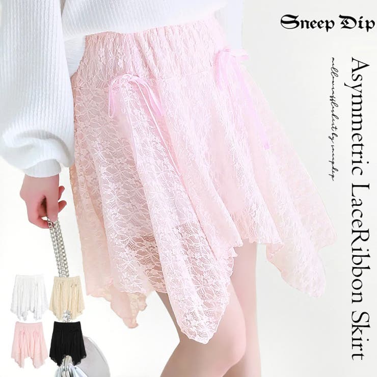 【17336】レースリボンデザインスカート	 | SneepDip | 詳細画像1 