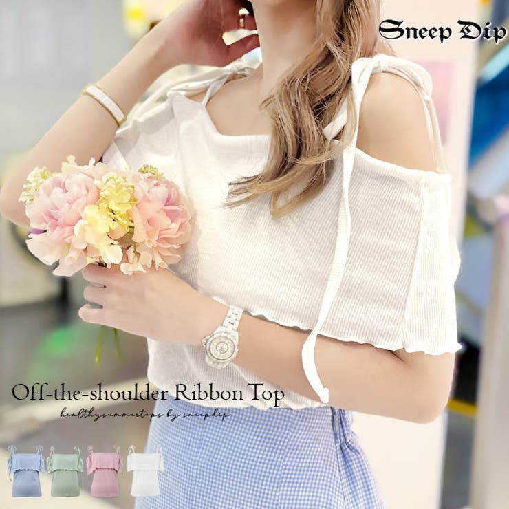 【17339】メロウフリルオフショルトップス	 | SneepDip | 詳細画像1 