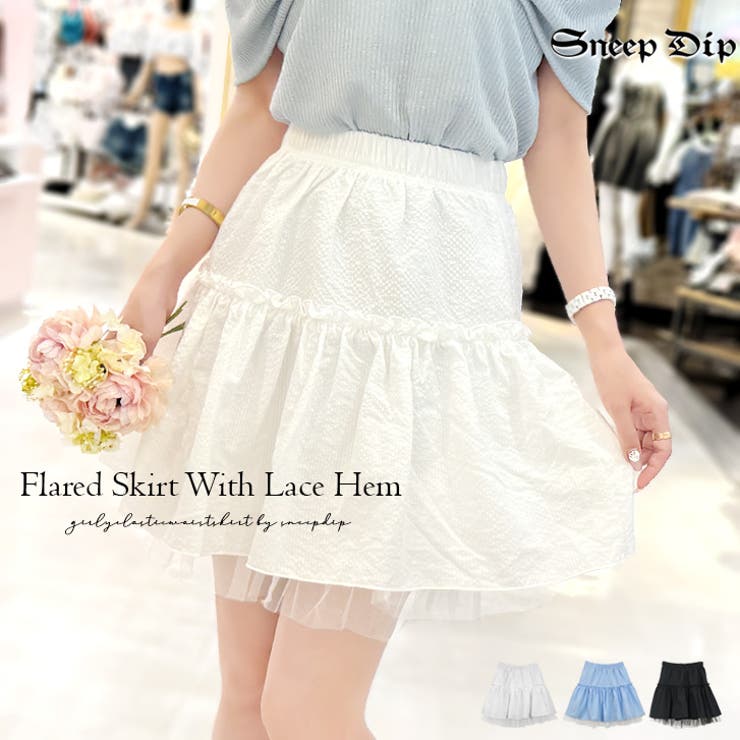【17368】チュールヘムフレアスカート	 | SneepDip | 詳細画像1 