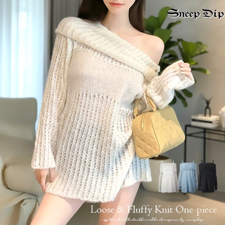 【17438】ゆるふわオフタートルニットワンピース	 | SneepDip | 詳細画像1 