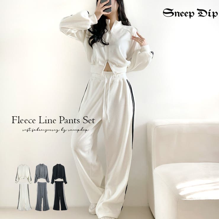 【17467】フリースサイドラインパンツSET	 | SneepDip | 詳細画像1 