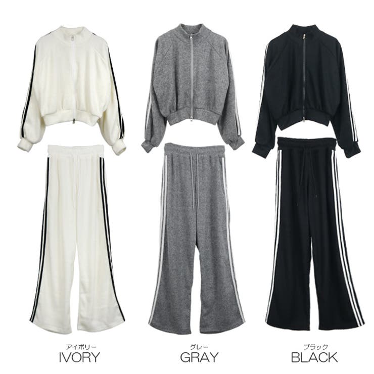 【17467】フリースサイドラインパンツSET	 | SneepDip | 詳細画像11 