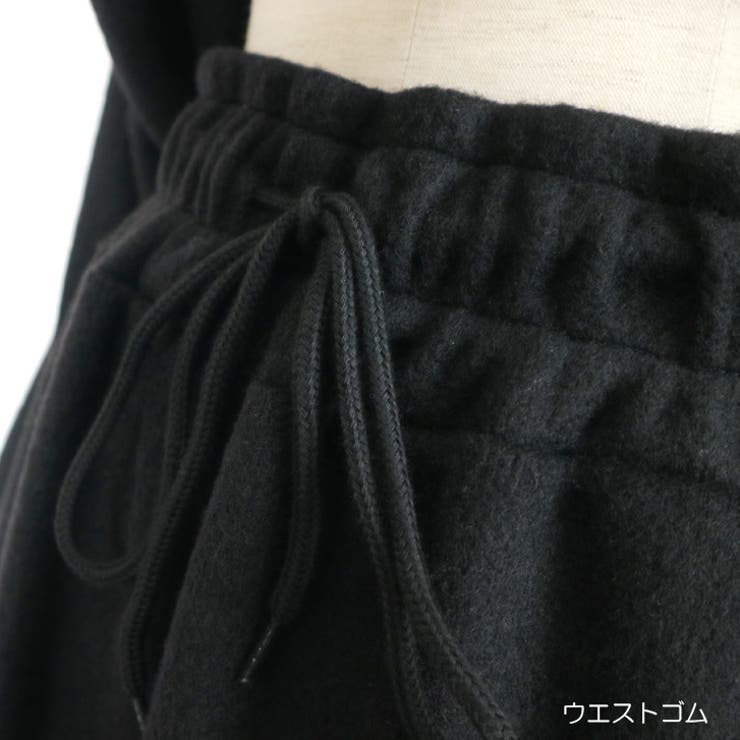 【17467】フリースサイドラインパンツSET	 | SneepDip | 詳細画像9 