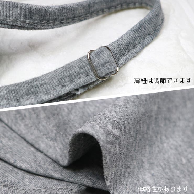 【17469】ボレロ&スカートコーデ3点SET	 | SneepDip | 詳細画像14 