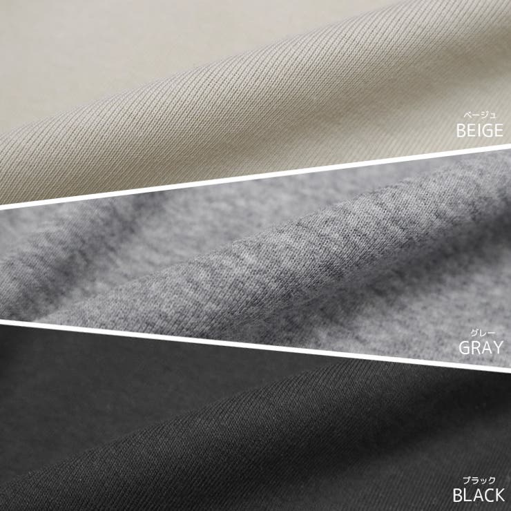 【17469】ボレロ&スカートコーデ3点SET	 | SneepDip | 詳細画像16 