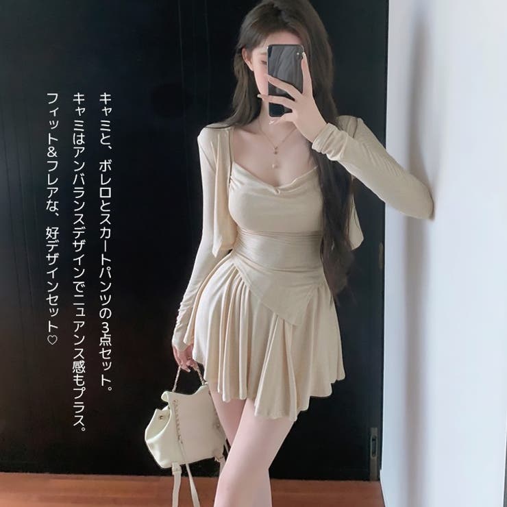 【17469】ボレロ&スカートコーデ3点SET	 | SneepDip | 詳細画像3 