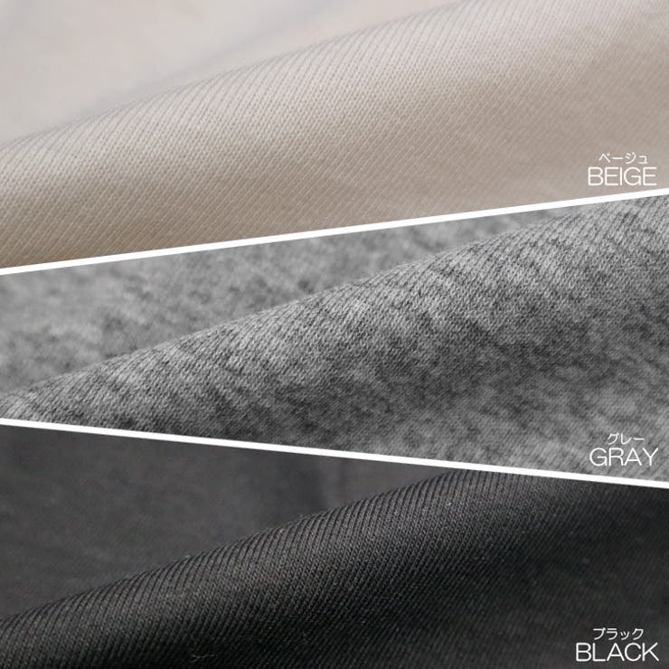 【17470】ベアワンピース&ショートボレロ	 | SneepDip | 詳細画像11 