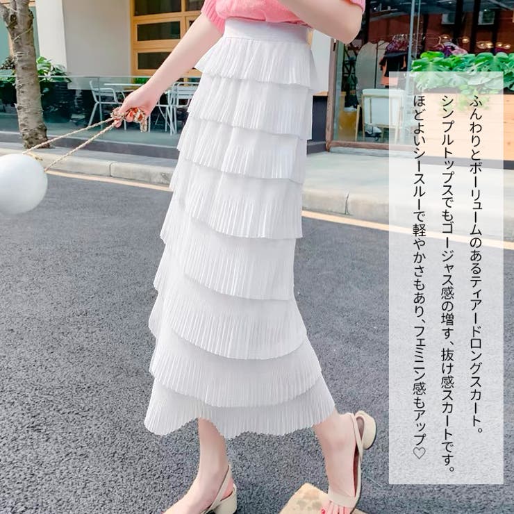 【17472】ティアードロングスカート	 | SneepDip | 詳細画像2 