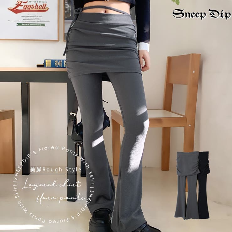 【17476】レイヤードスカートフレアパンツ	 | SneepDip | 詳細画像1 