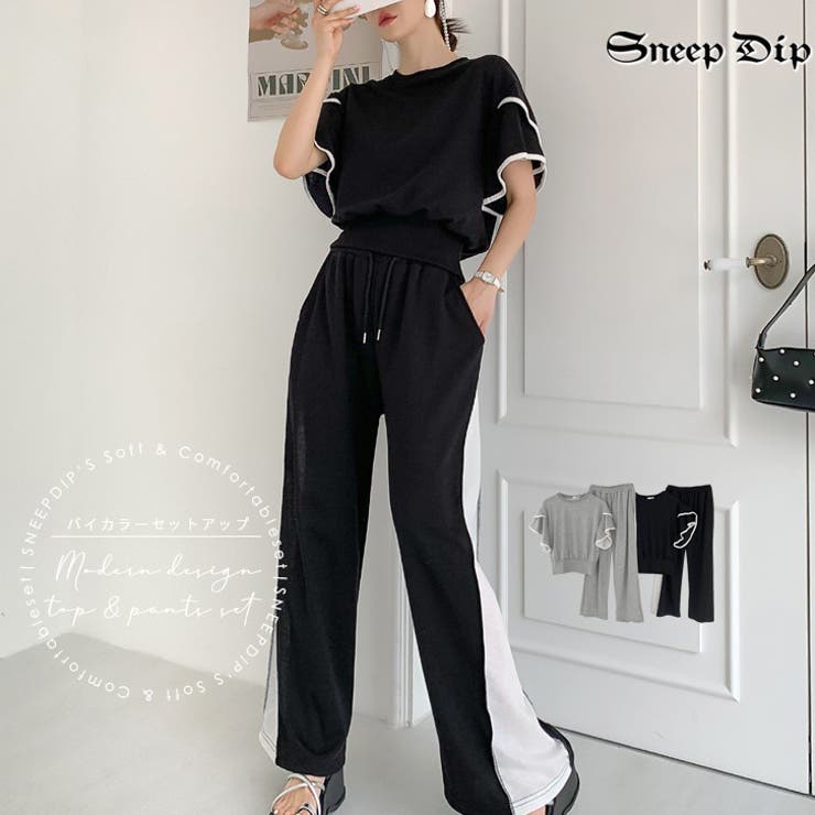 【17481】バイカラーセットアップ	 | SneepDip | 詳細画像1 