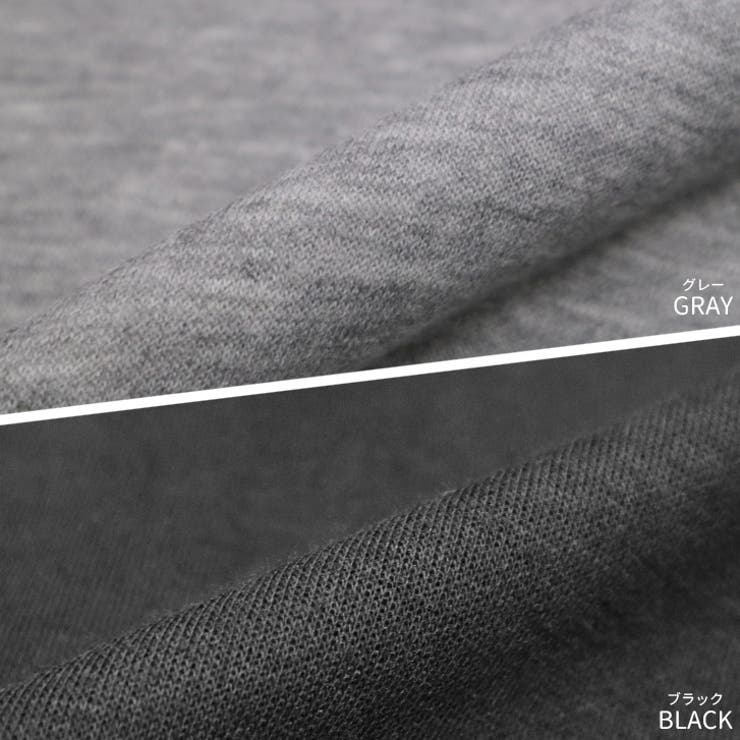 【17481】バイカラーセットアップ	 | SneepDip | 詳細画像17 