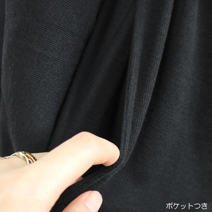 【17489】こなれリラックスコーデ3点SET	 | SneepDip | 詳細画像11 