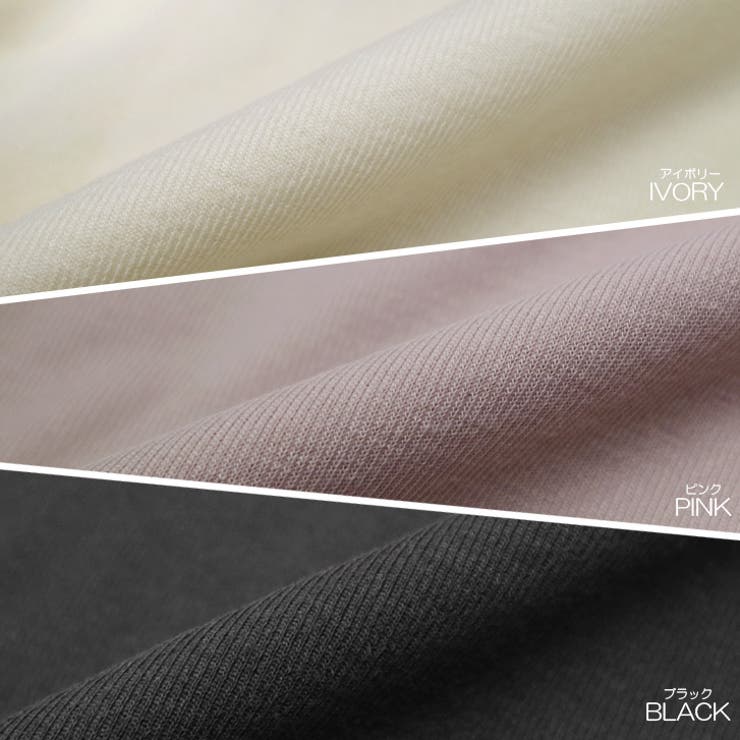 【17489】こなれリラックスコーデ3点SET	 | SneepDip | 詳細画像16 