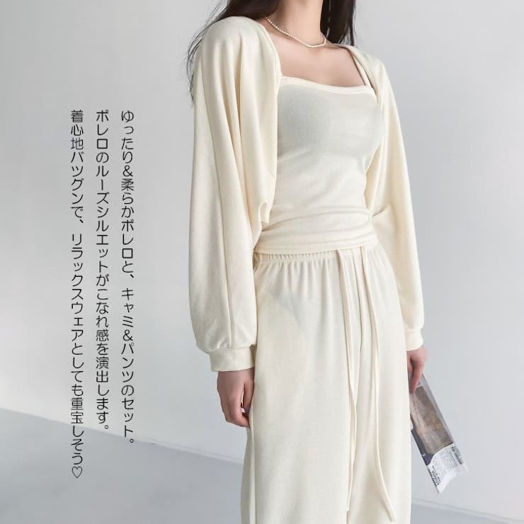 【17489】こなれリラックスコーデ3点SET	 | SneepDip | 詳細画像3 