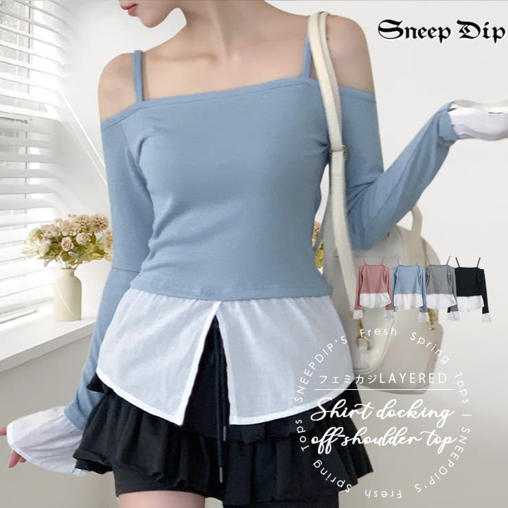 【17491】ドッキングシャツデザイントップス	 | SneepDip | 詳細画像1 