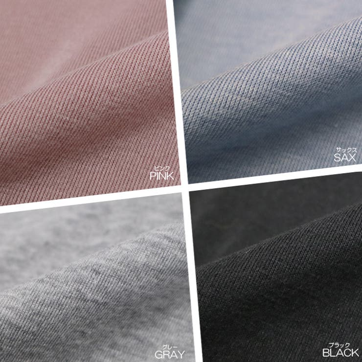 【17491】ドッキングシャツデザイントップス	 | SneepDip | 詳細画像8 