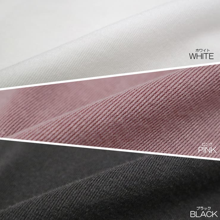 【17492】 レースストールシャーリングトップス	 | SneepDip | 詳細画像11 