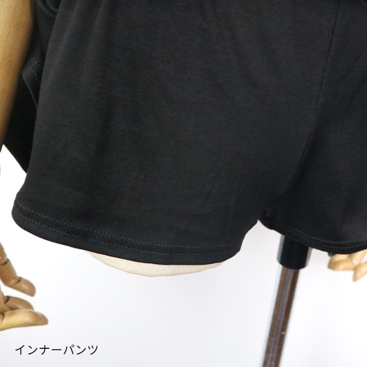 【17494】ホルターネックトップス＆ミニスカート	 | SneepDip | 詳細画像13 