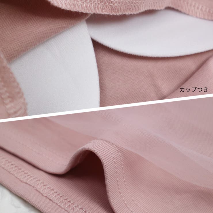 【17494】ホルターネックトップス＆ミニスカート	 | SneepDip | 詳細画像14 