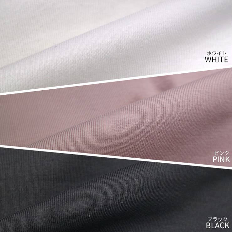 【17494】ホルターネックトップス＆ミニスカート	 | SneepDip | 詳細画像16 