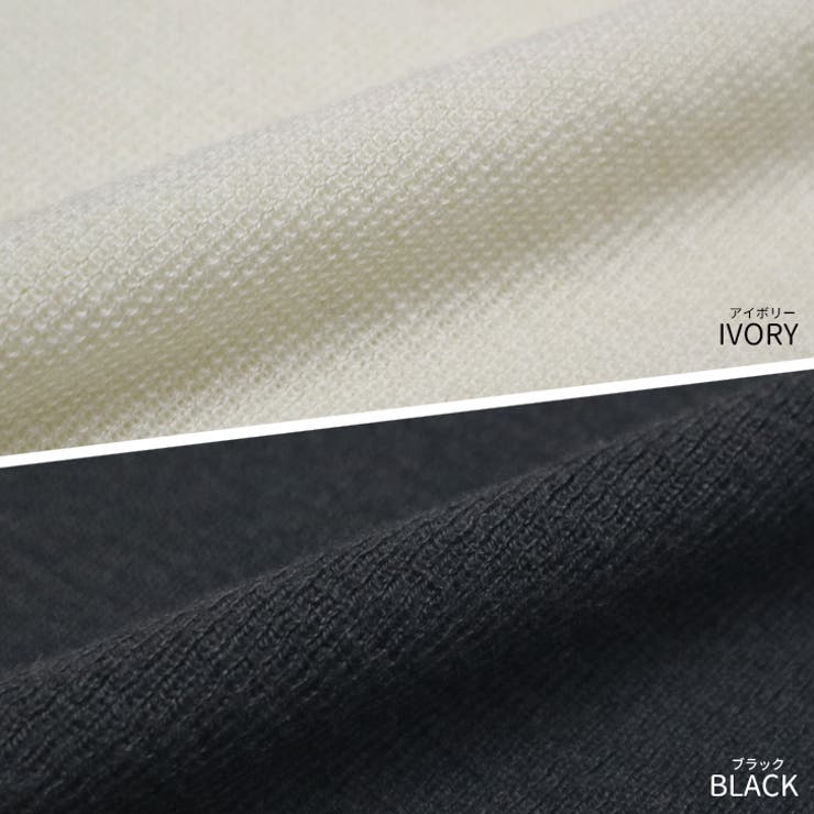 【17497】ニットキャミ＆カーディガン	 | SneepDip | 詳細画像11 