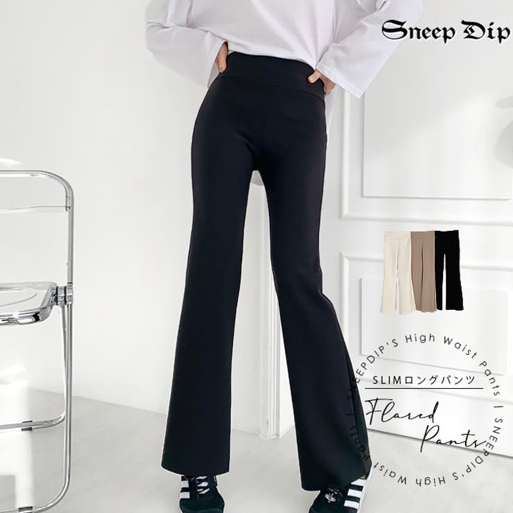 【17499】ストレッチフレアロングパンツ | SneepDip | 詳細画像1 