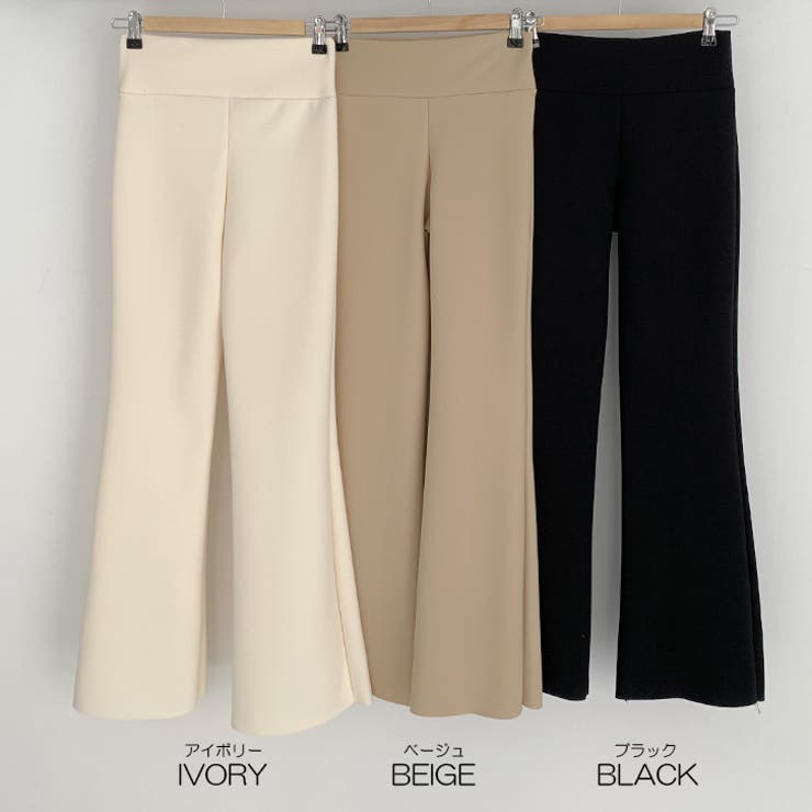 【17499】ストレッチフレアロングパンツ | SneepDip | 詳細画像11 