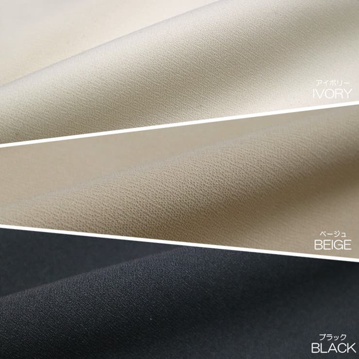 【17499】ストレッチフレアロングパンツ | SneepDip | 詳細画像12 