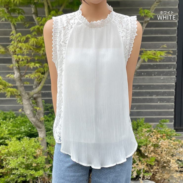 SLOBE IENA（スローブイエナ）の「レースドッキングスタンド