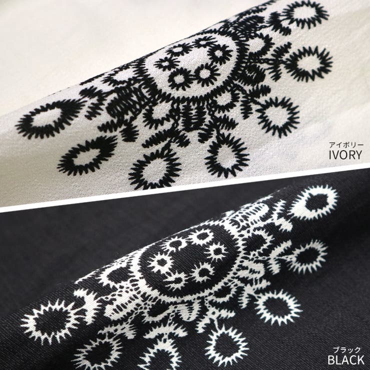 【17503】エスニックロングワンピース | SneepDip | 詳細画像15 