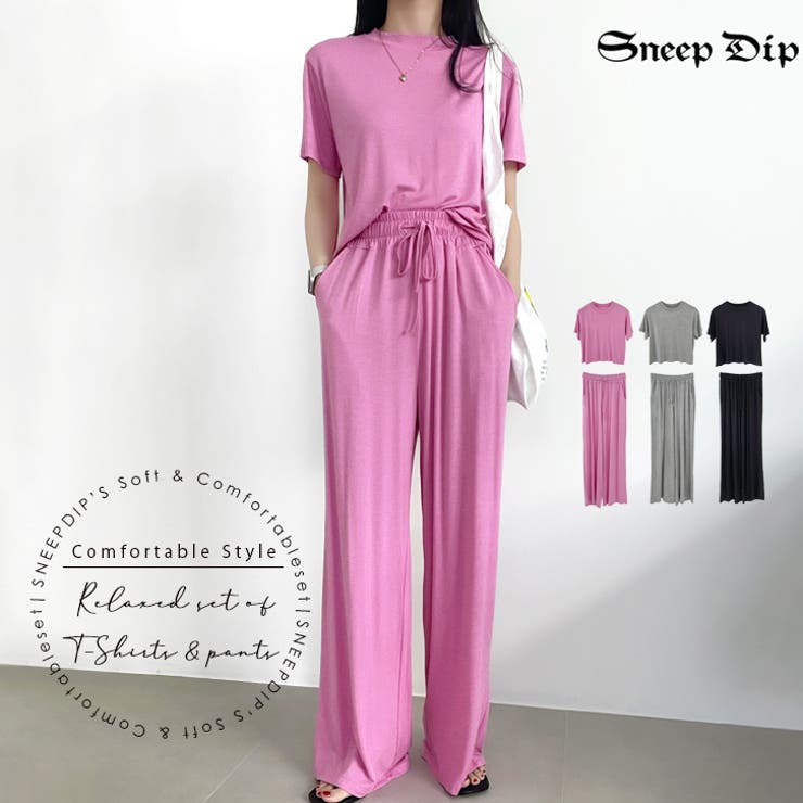 17508】パンツセットアップ [品番：ASHW0001679]｜SneepDip