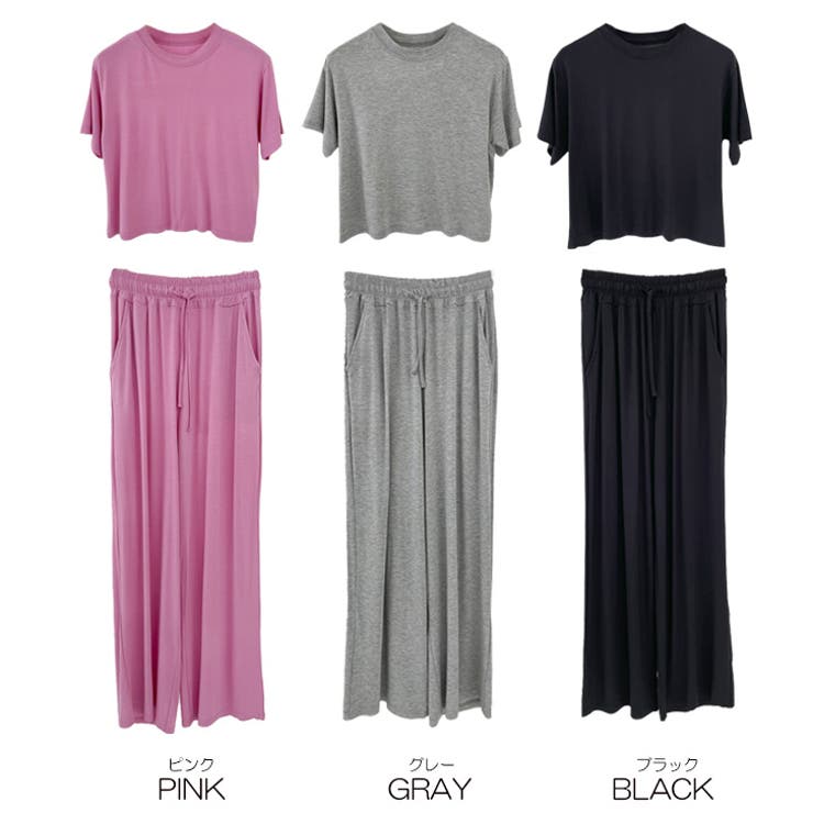 【17508】パンツセットアップ	 | SneepDip | 詳細画像10 