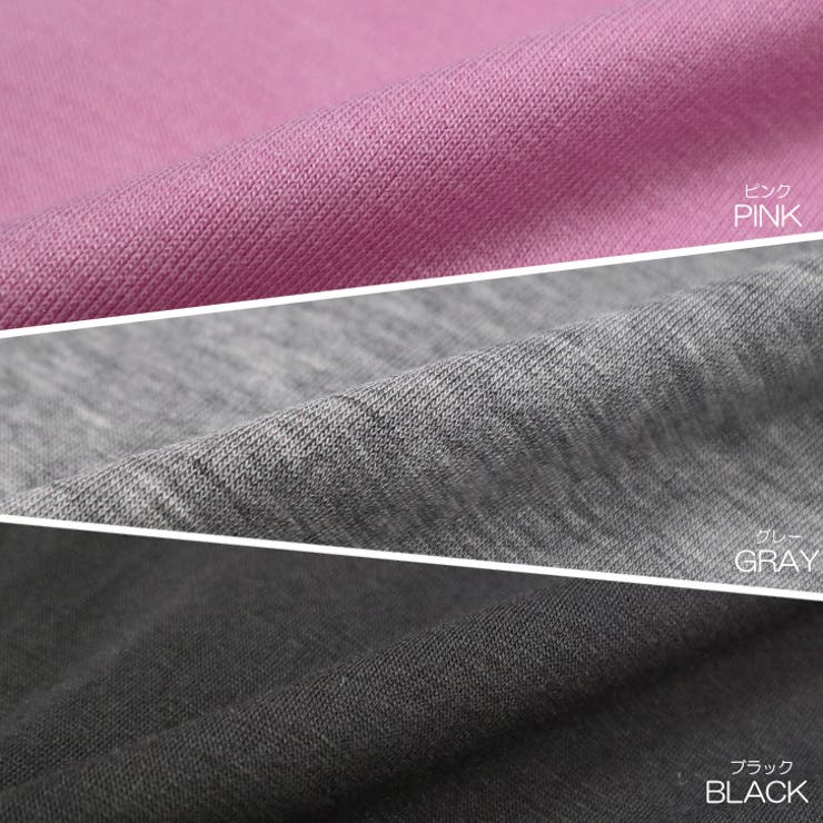 【17508】パンツセットアップ	 | SneepDip | 詳細画像12 