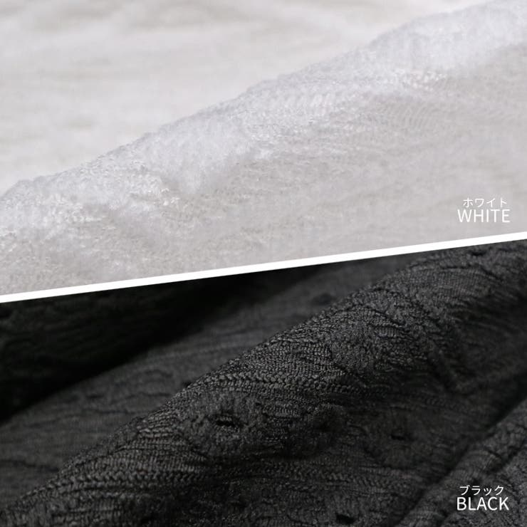 【17509】シャーリングチューブトップ	 | SneepDip | 詳細画像13 