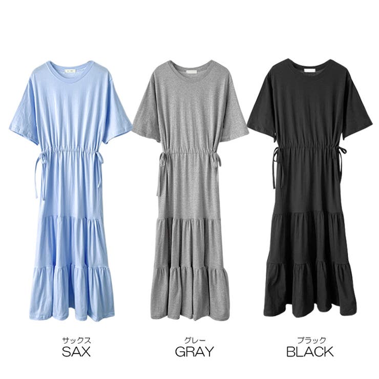 【17521】ティアードロングワンピース	 | SneepDip | 詳細画像11 