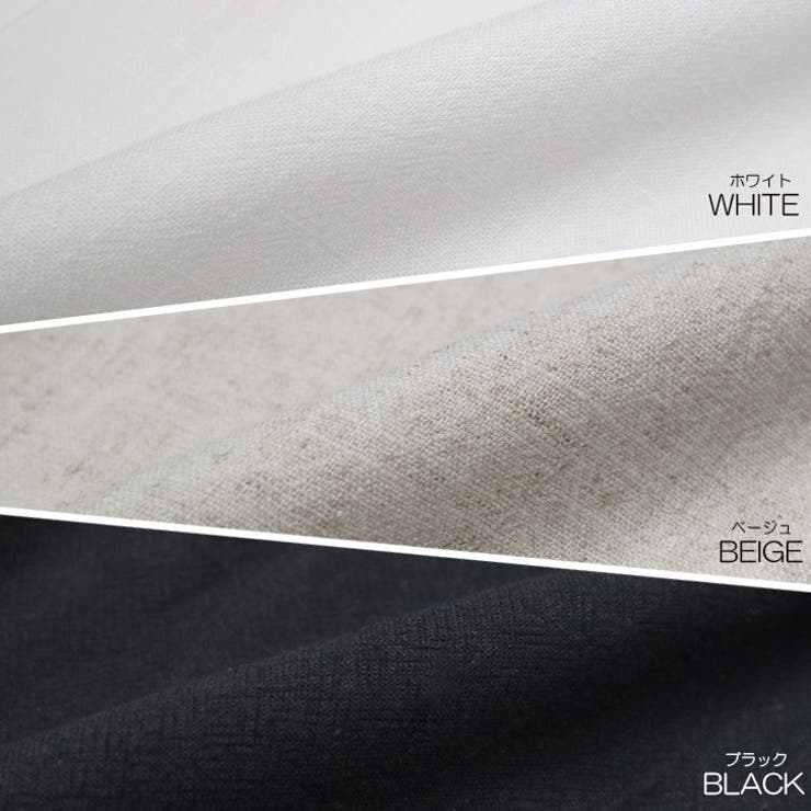 【17522】リネン風ワイドパンツ	 | SneepDip | 詳細画像12 