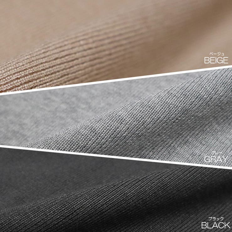 【17524】バイカラーニットポロワンピース	 | SneepDip | 詳細画像13 