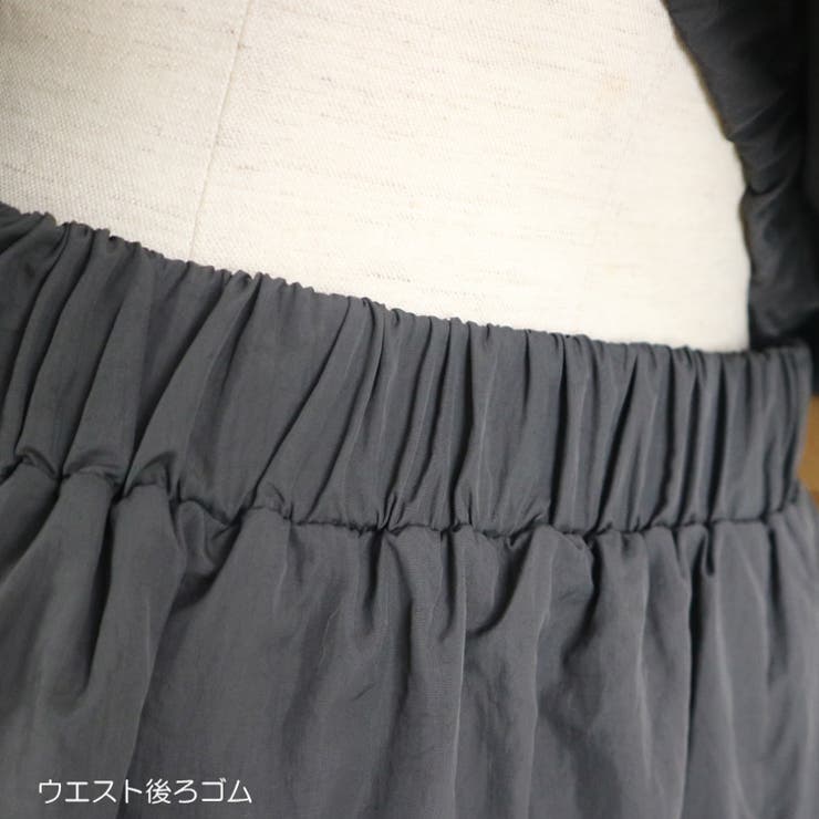 【17525】開襟ブラウス&スカートSET | SneepDip | 詳細画像12 